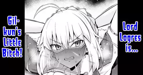 Lord Logres, Gil-kun ni Me o Tsukerare... | Lord Logres is... Gil-kun's Little Bitch!