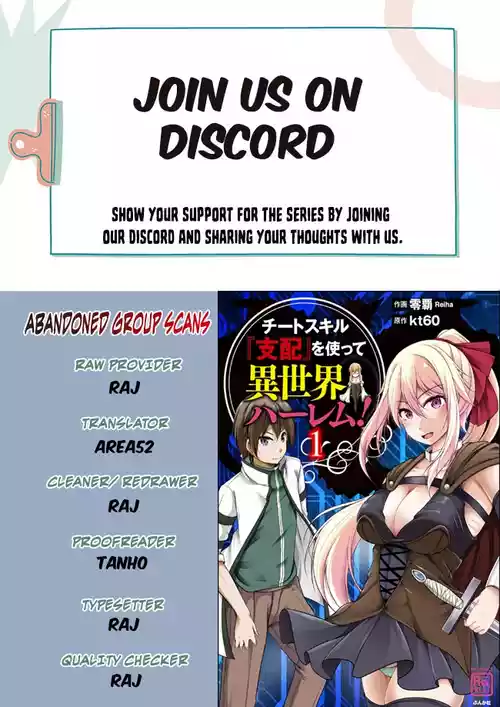 Cheat Skill "Shihai" Otsukatte Isekai Harem!