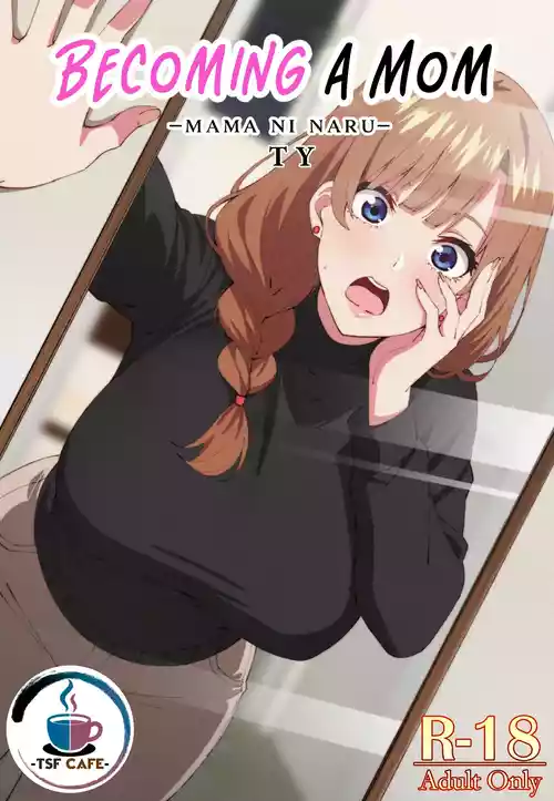 Mama ni Naru | Becoming a Mom