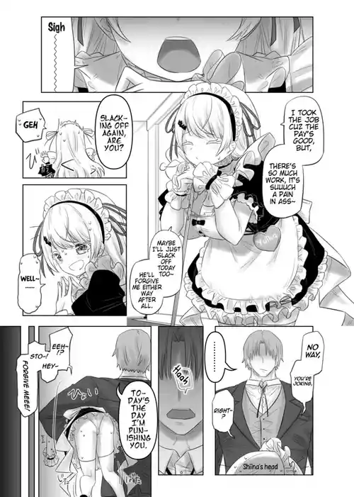 Shiina Yuika