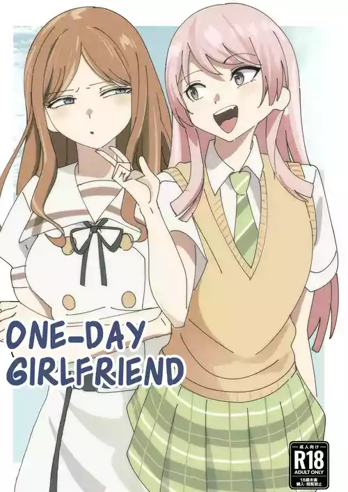 One Day Girlfriend