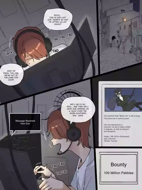 SPIRAL part 1 [English)