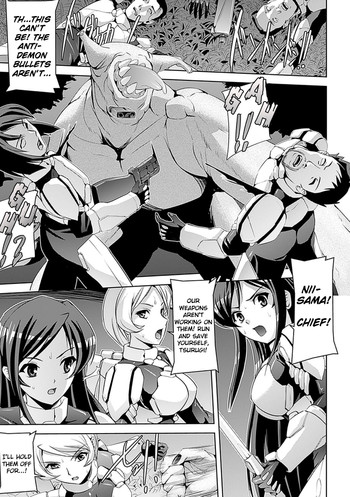 Inma no Nie | Succubus' Sacrifice (Ahegao Anthology Comics Vol. 4) [English] =FUKE + LWB=