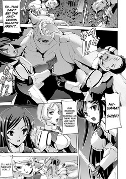 Inma no Nie | Succubus' Sacrifice (Ahegao Anthology Comics Vol. 4) [English] =FUKE + LWB=