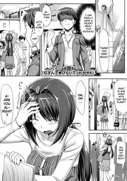 Musunde Hiraite Ch. 1-4 (English) =YQII+Team Vanilla=
