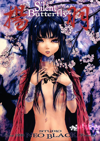 Silent Butterfly 1 [English] =LWB=