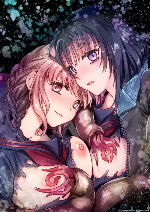 Seifuku Shokushu 21