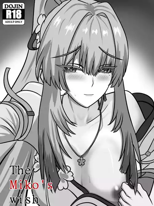 The Miko's wish