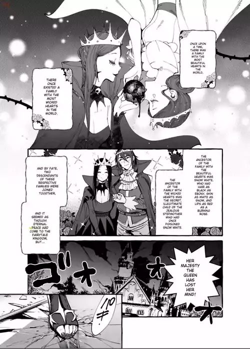Shirayukiou to Nananin no Yarou Domo
