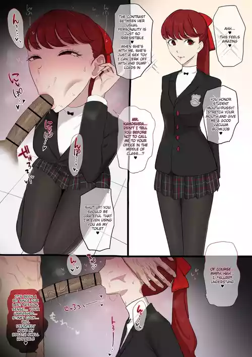 Kasumi Yoshizawa x Kamoshida 1+2
