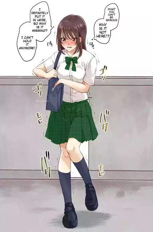 Forgetting Key