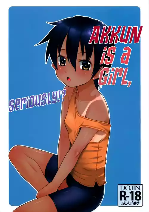 Akkun Onnanoko tte ma!?