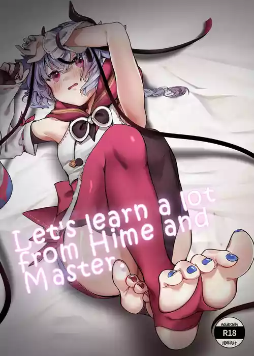 Hime to Master ni  Ippai Oshiete Moraou ne  | Let's learn a lot from Hime and Master