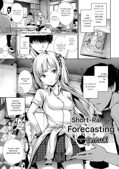 Kinkyori Chuui Yohou