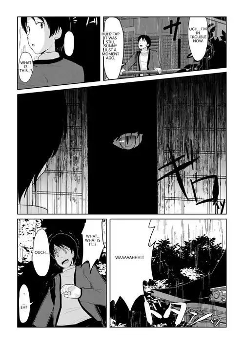 Hatsujou Mesukemo to Nakadashi H de Tsugai Kakutei 1