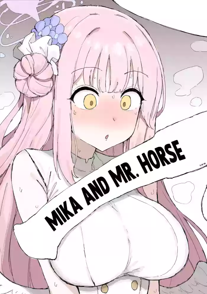 Mika to Ouma-san | Mika and Mr. Horse