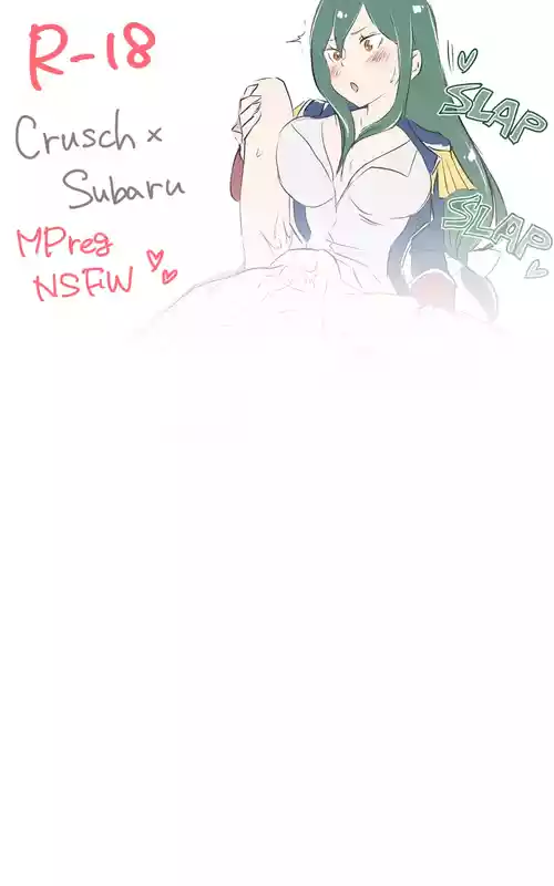 Big Crusch and Little Subaru