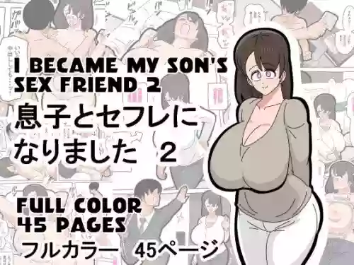 Musuko to SeFri ni Narimashita 2 | I Became My Son's Sex Friend 2