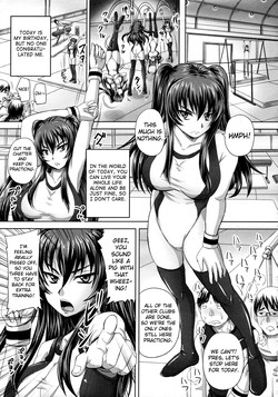 Chakuchiten Mitsuketa (COMIC MUJIN 2011-06) [English] =s3trans=