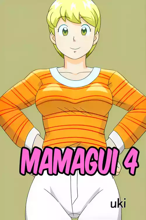 Mamagui 4