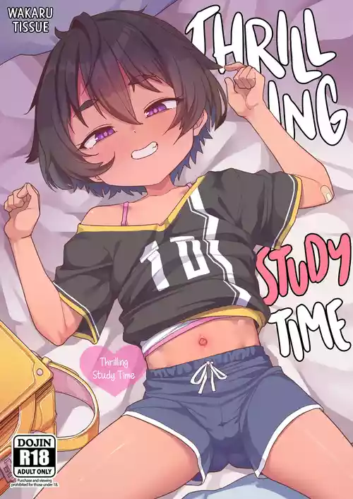 Wakuwaku Obenkyou Jikan | Thrilling Study Time