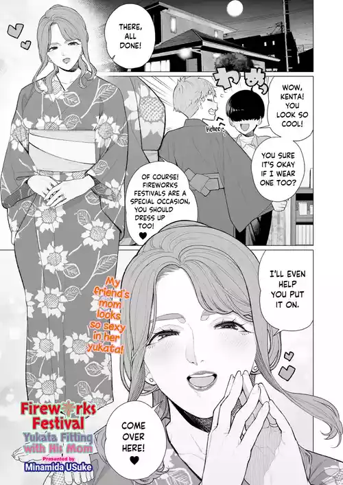 Yukata to Mama to Hanabi Taikai | Fireworks Festival Yukata Fitting With His Mom