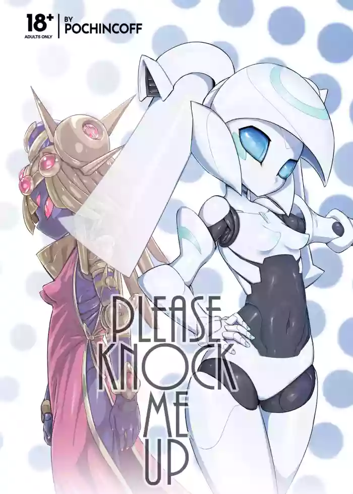 Please Knock Me Up