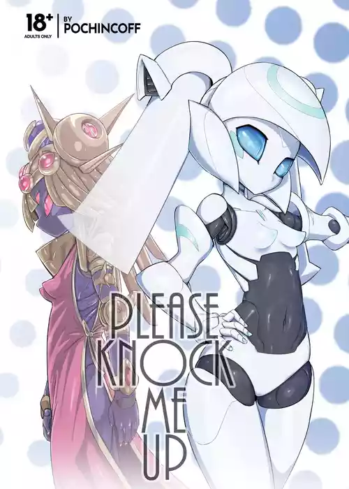 Please Knock Me Up