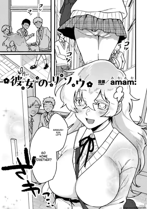 Kanojo no Risou | Her Ideal girlfriend
