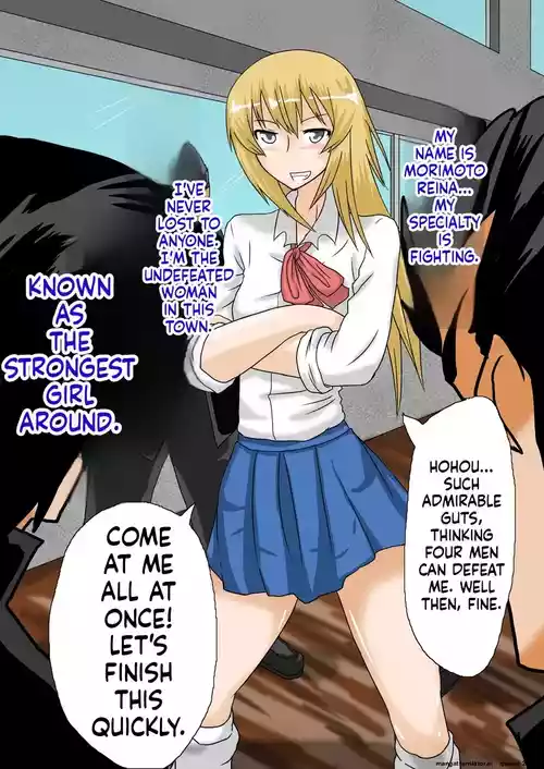The Strongest Delinquent Girl is Defeated
