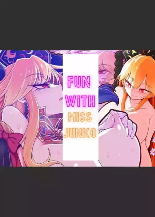 Junko-san to | Fun With Miss Junko