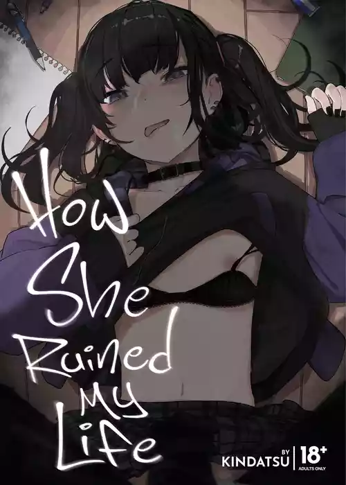 Majime na dake ga Torie no Boku ga Hametsu Ganbou no Seito ni Seiheki o Guchagucha ni Yugama sareta Hanashi ~Dakara Boku wa Katei Kyoushi o Yameta~ | How She Ruined My Life