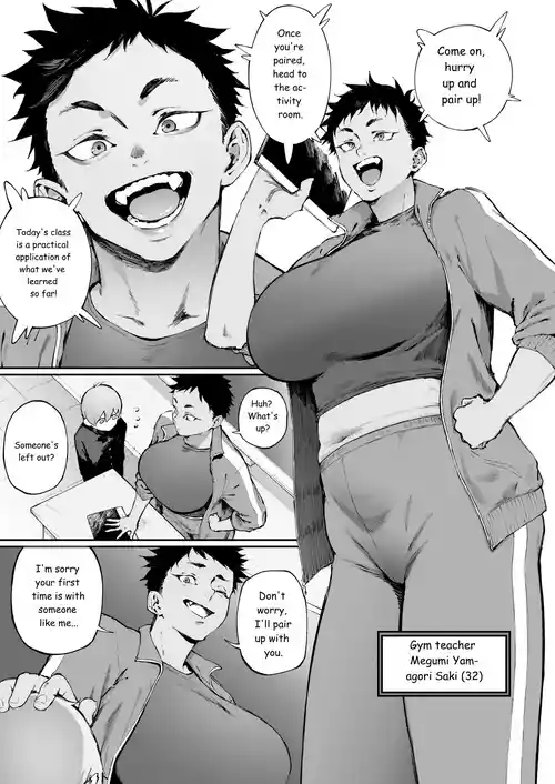 You have been left over again, haven't you? Part 1&2