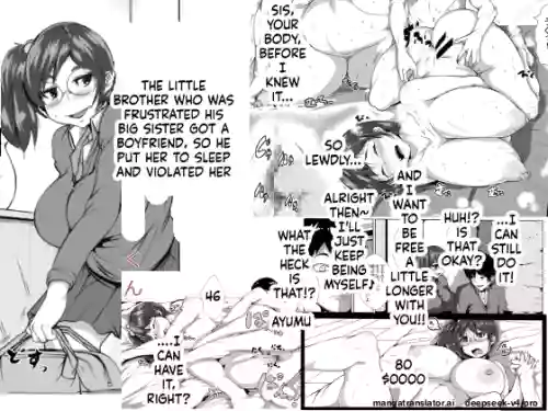 Oneechan ni Kareshi ga Dekita no ga, Kuyashikatta no de Nemurasete Okashita Otouto-kun