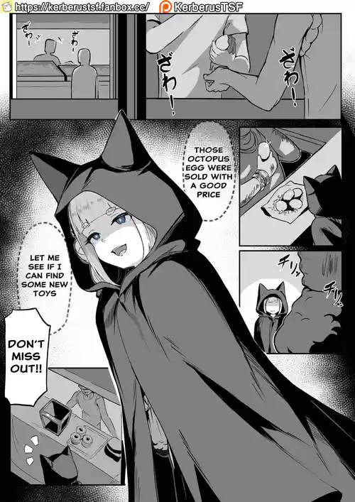 Kisune 3