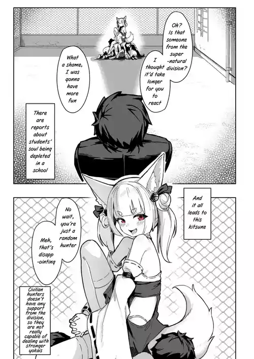 Kisune 1
