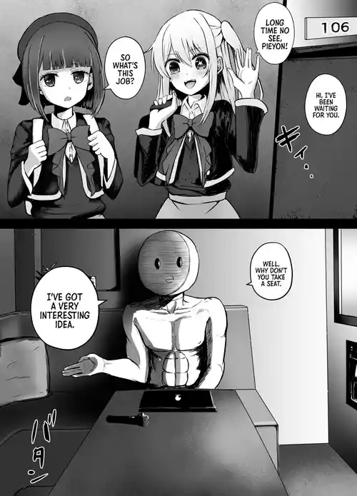 Hoshino Ruby to Arima Kana-chan Ryona (Oshi no Ko) [English] =TB=