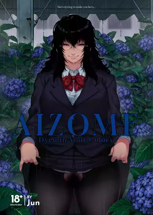 Aizome