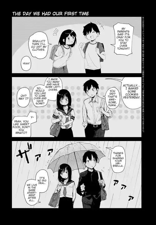 Hajimete Shita Hi | The Day We Had Our First Time
