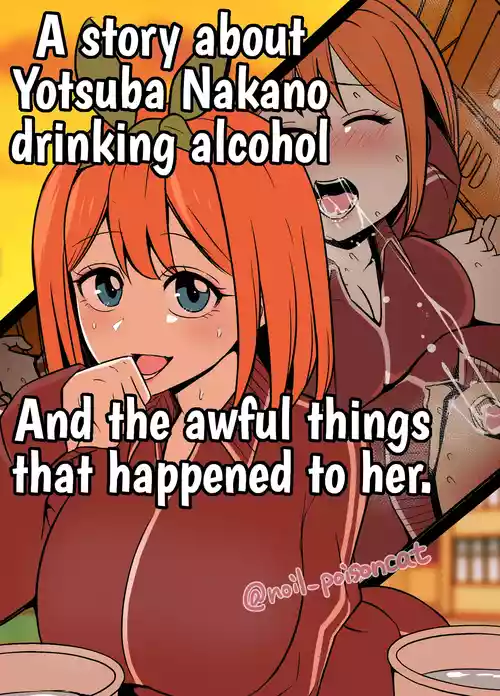 Pixiv Posts 1-6