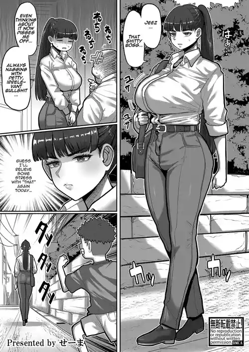 Onegaki!! Mukatsuku Nee-chan WakaraSEX!! | Bratty Sis!! Putting My Annoying Older Sister in Her Place with SEX!!