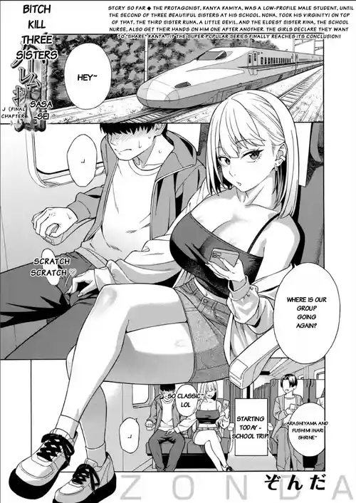 Making a Harem of the Three Bitchy Gal Sisters - Final Part