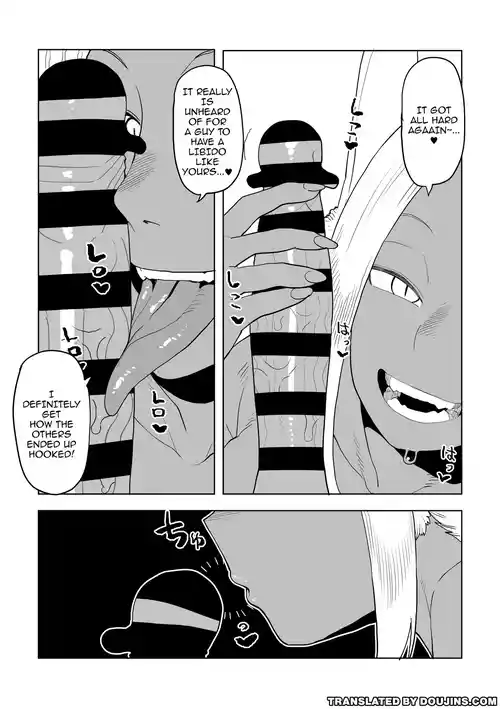 Teisou Gyakuten Mono Mirko no Baai Sono 2 | Inverted Morality Hero Academia ~ Mirko's Case 2