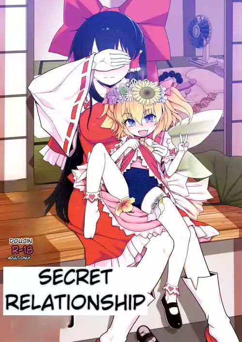 Himitsu no Kankei | Secret Relationship