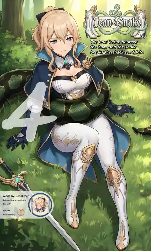 Jean & Snake 4