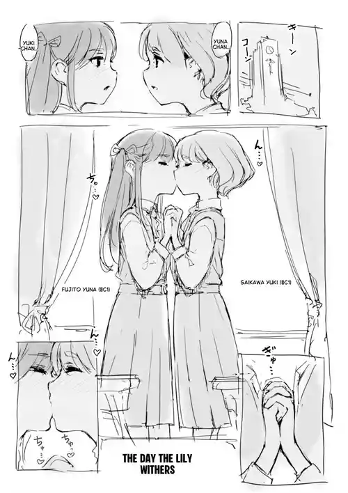 Yuri no Kareru Hi _ The Day The Lily Withers