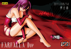 FARFALLA Due [English] =LWB=
