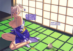 Admired Beautiful Flower 3 (Princess Lover!) [English] =LWB=