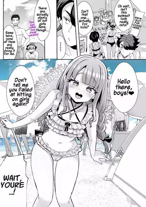Rental? Kanojo Bangaihen ~Igarashi no Natsu~ | Rental? Girlfriend Side Story ~Igarashi's Summer~