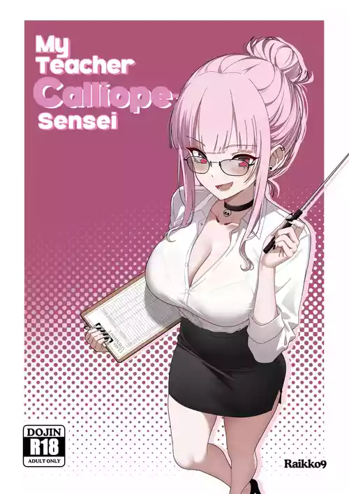 My Teacher Mori-Sensei